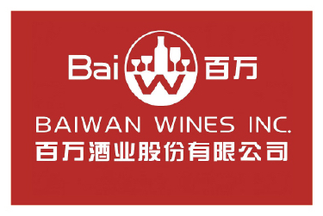 Baiwan Wines Inc.