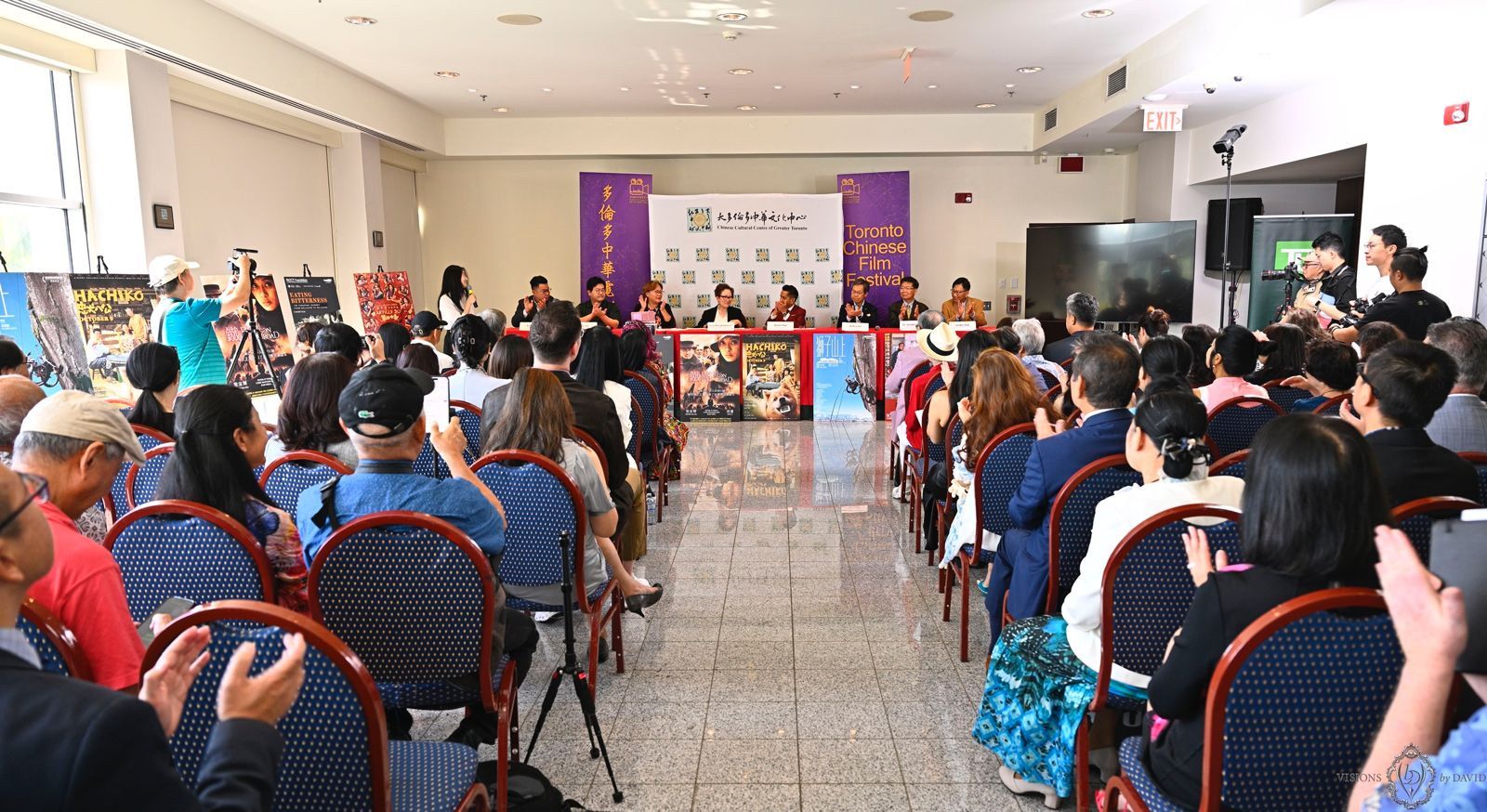 Scene from the 2024 Toronto Chinese Canadian Film Festival
