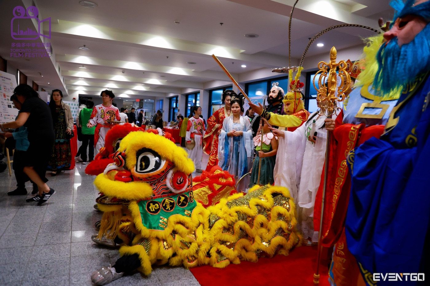Scene from the 2024 Toronto Chinese Canadian Film Festival