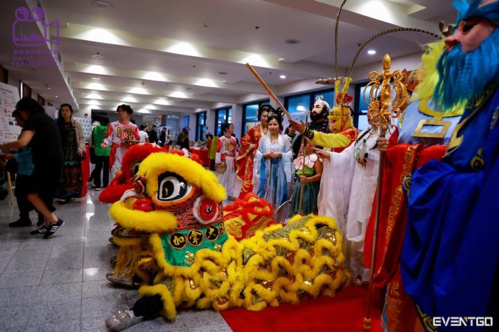 Scene from the 2024 Toronto Chinese Canadian Film Festival
