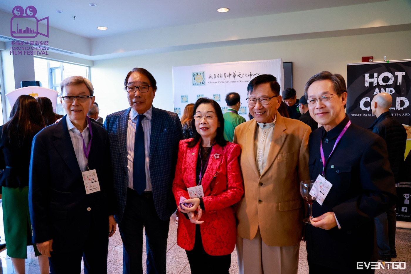 Scene from the 2024 Toronto Chinese Canadian Film Festival