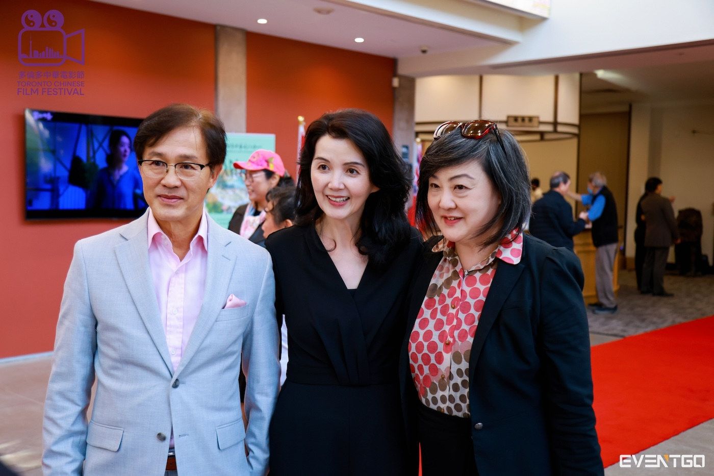 Scene from the 2024 Toronto Chinese Canadian Film Festival