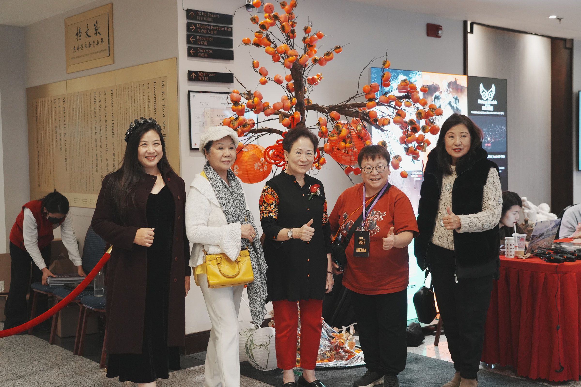 Scene from the 2025 Toronto Chinese Canadian Film Festival