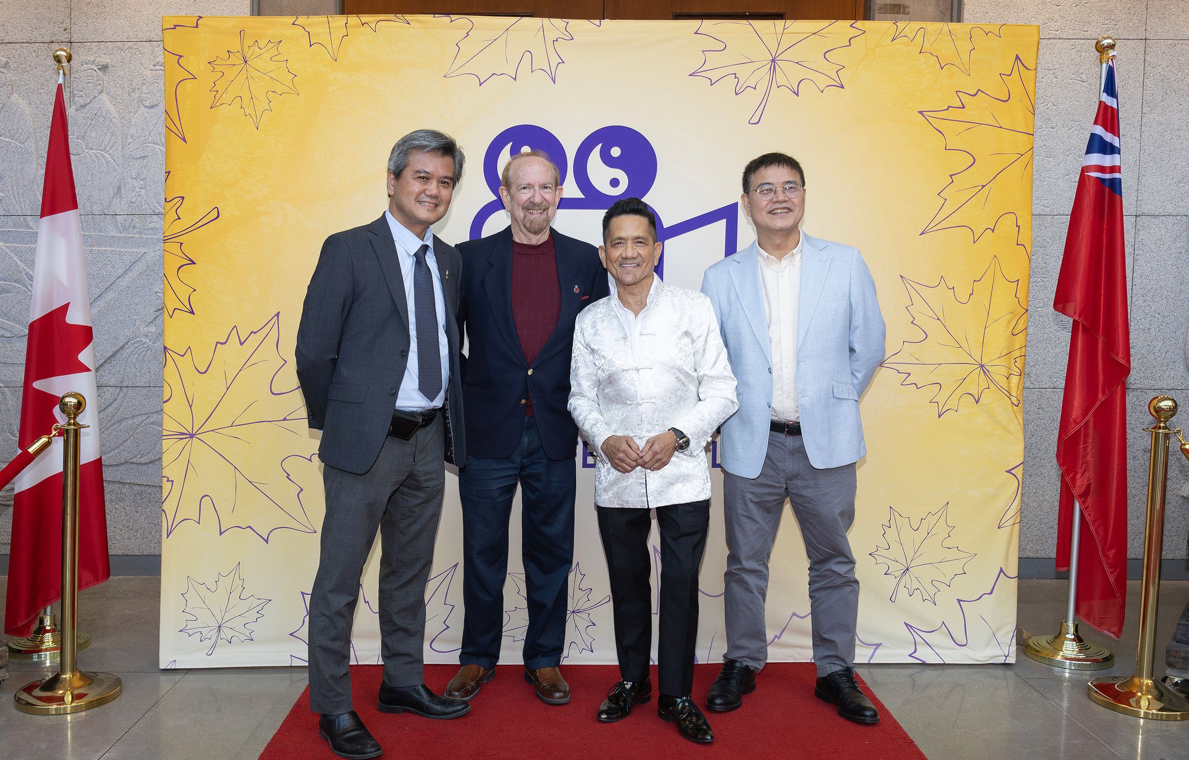 Scene from the 2024 Toronto Chinese Canadian Film Festival