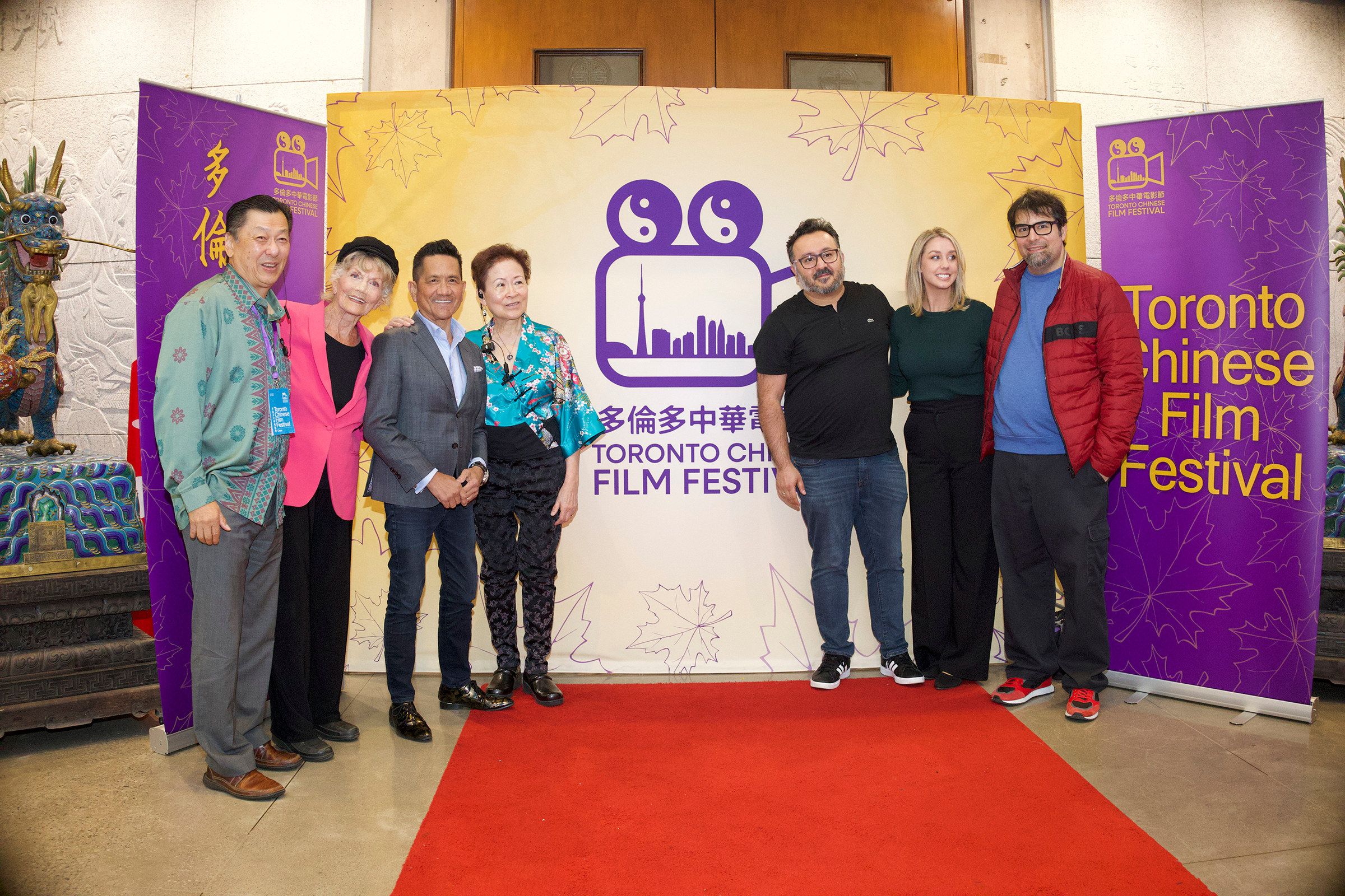 Scene from the 2024 Toronto Chinese Canadian Film Festival
