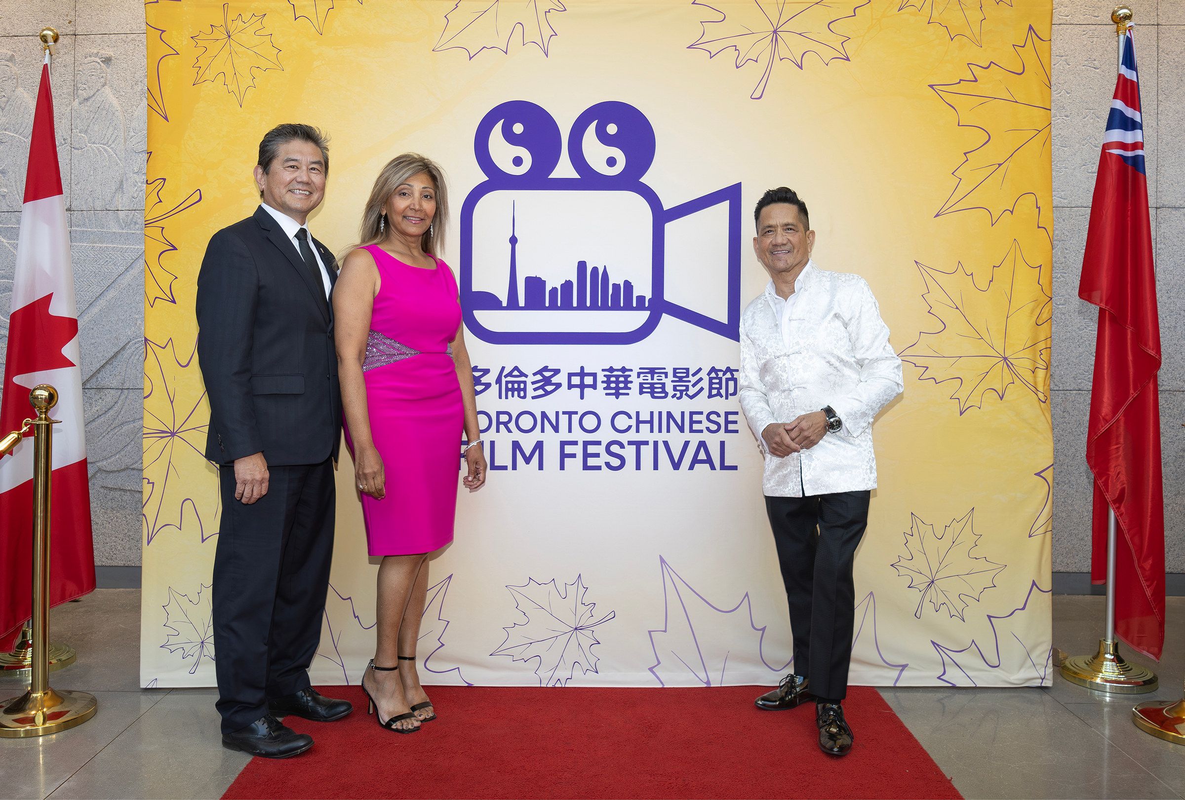 Scene from the 2024 Toronto Chinese Canadian Film Festival