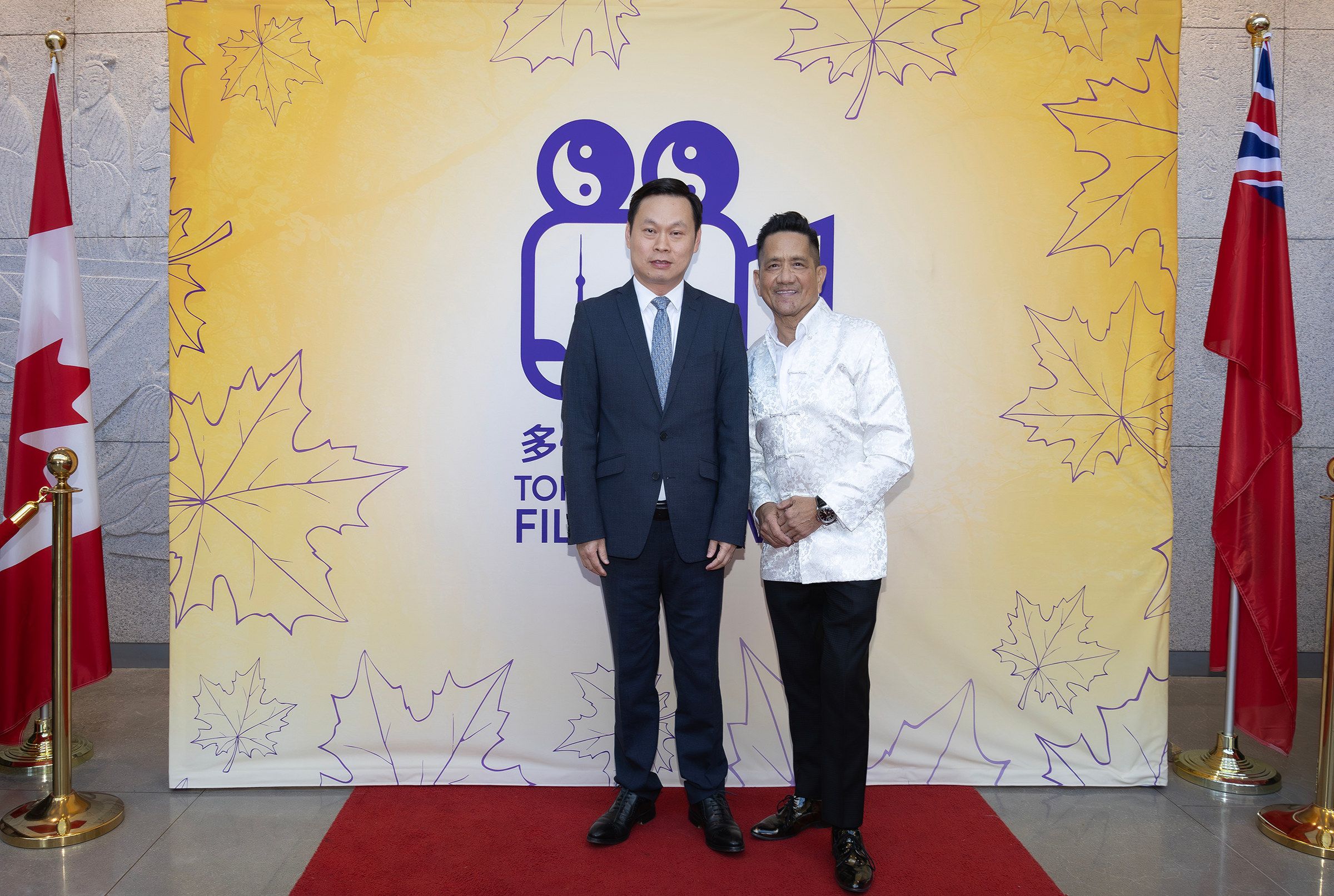 Scene from the 2024 Toronto Chinese Canadian Film Festival