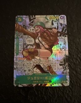 One Piece TCG kort-privat bilde