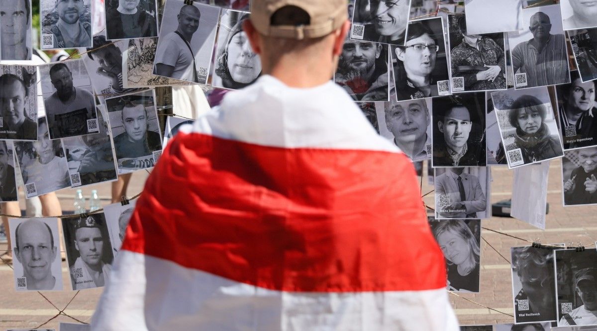 An exhibition of photographs of political prisoners in Warsaw. Photo: PAP/Paweł Supernak.