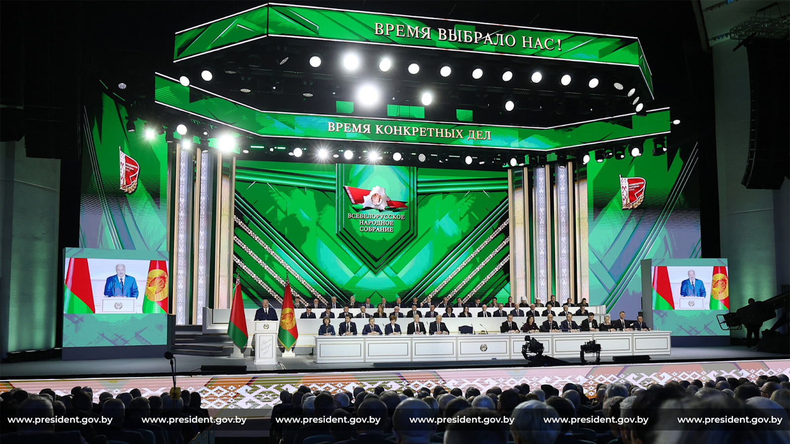 Address of Alexander Lukashenka at the All-Belarusian People's Assembly on December 18, 2025. 