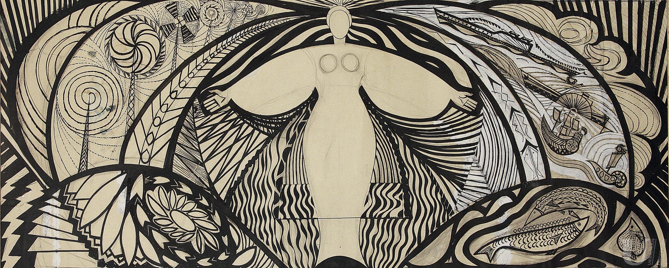 Alla Horska Sketch for mosaic panel Blooming Ukraine of former deli Kyiv in Mariupol, 1967