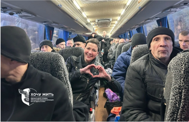 Photo released by the Ukrainian Coordination Center for the Treatment of Prisoners of War on December 13, 2025, showing Belarusian leader Maryia Kalesnikava on a bus to Ukraine