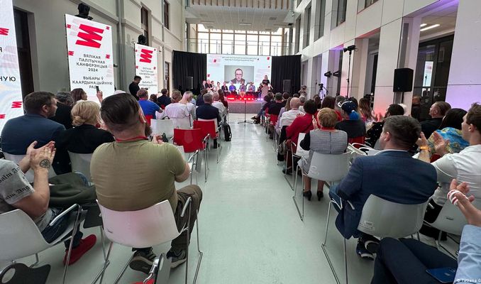 Democracy in Exile: How Belarusians Are Building Free Elections |Дэмакратыя ў выгнанні: як беларусы будуюць свабодныя выбары
