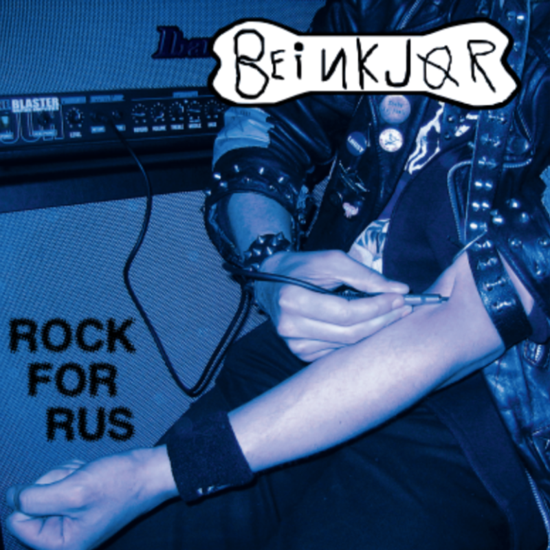 Rock for Rus