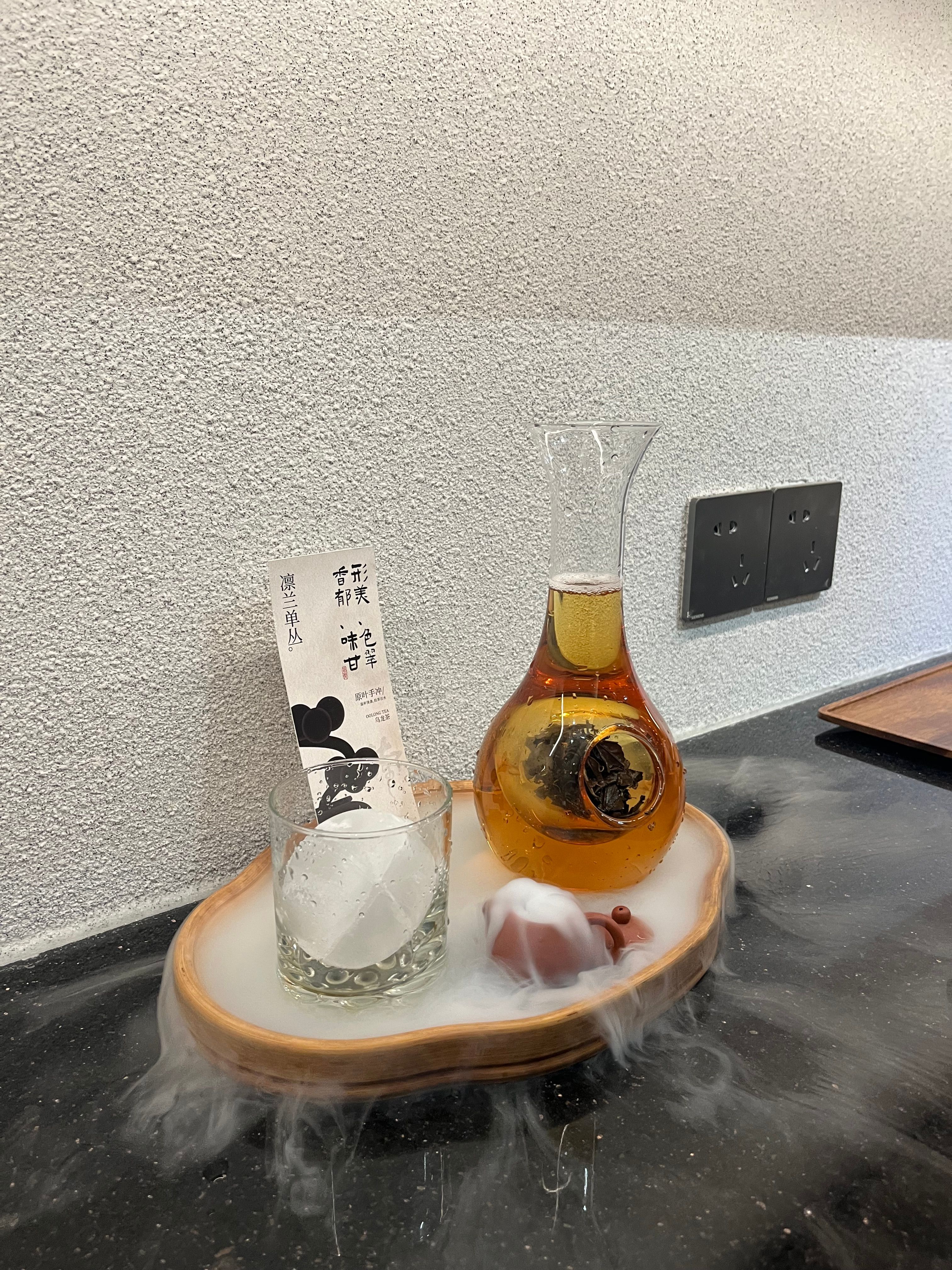 Premium Oolong tea, served daily 