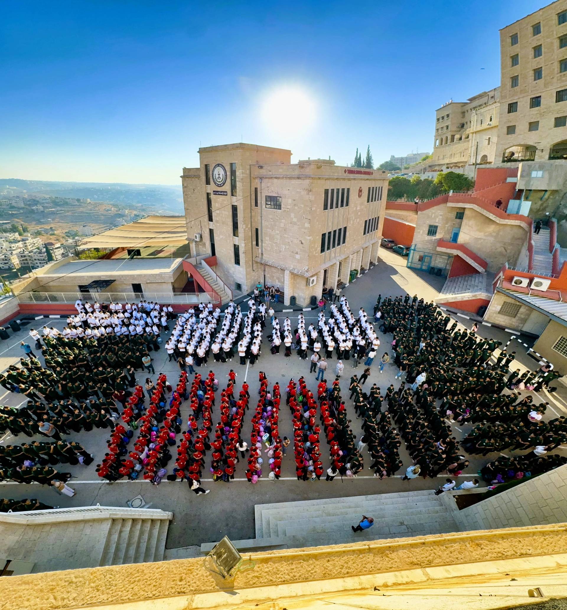 صورة جماعية