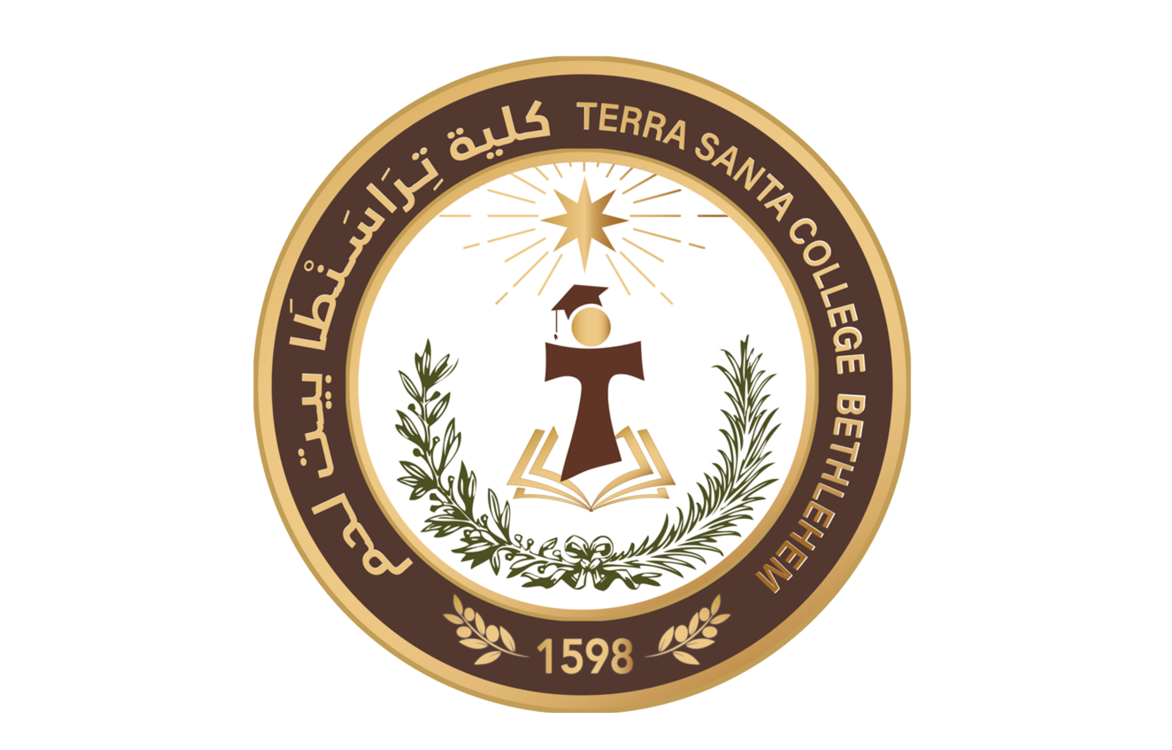Logo della Scuola di Terra Santa - Betlemme