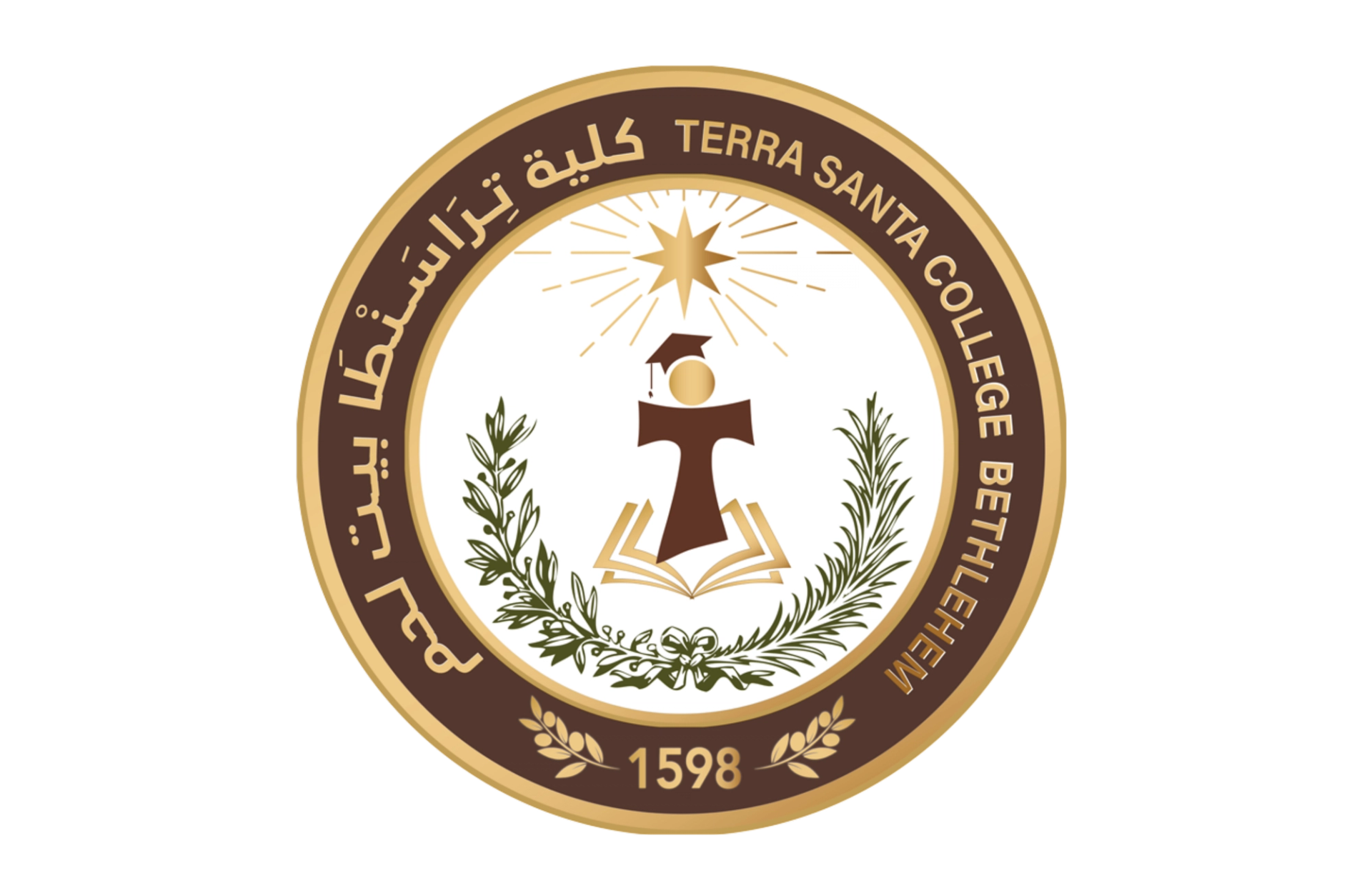 Logo della Scuola di Terra Santa - Betlemme
