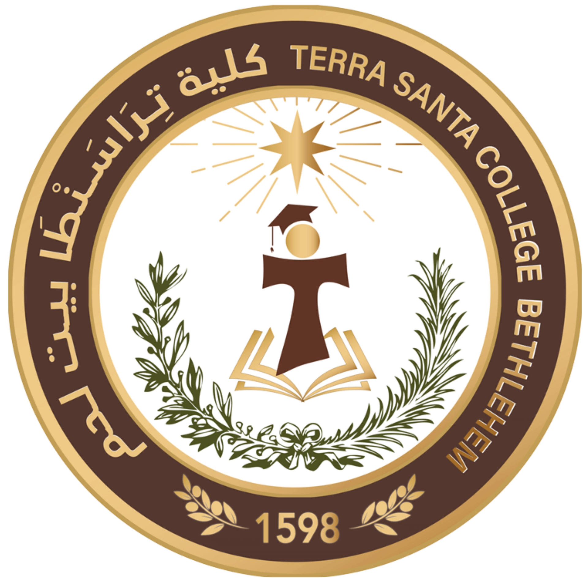 لوغو مدرسة تراسطا بيت لحم