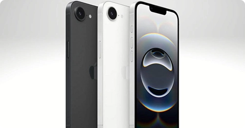 Представляем iPhone 16e — шаг в будущее по разумной цене