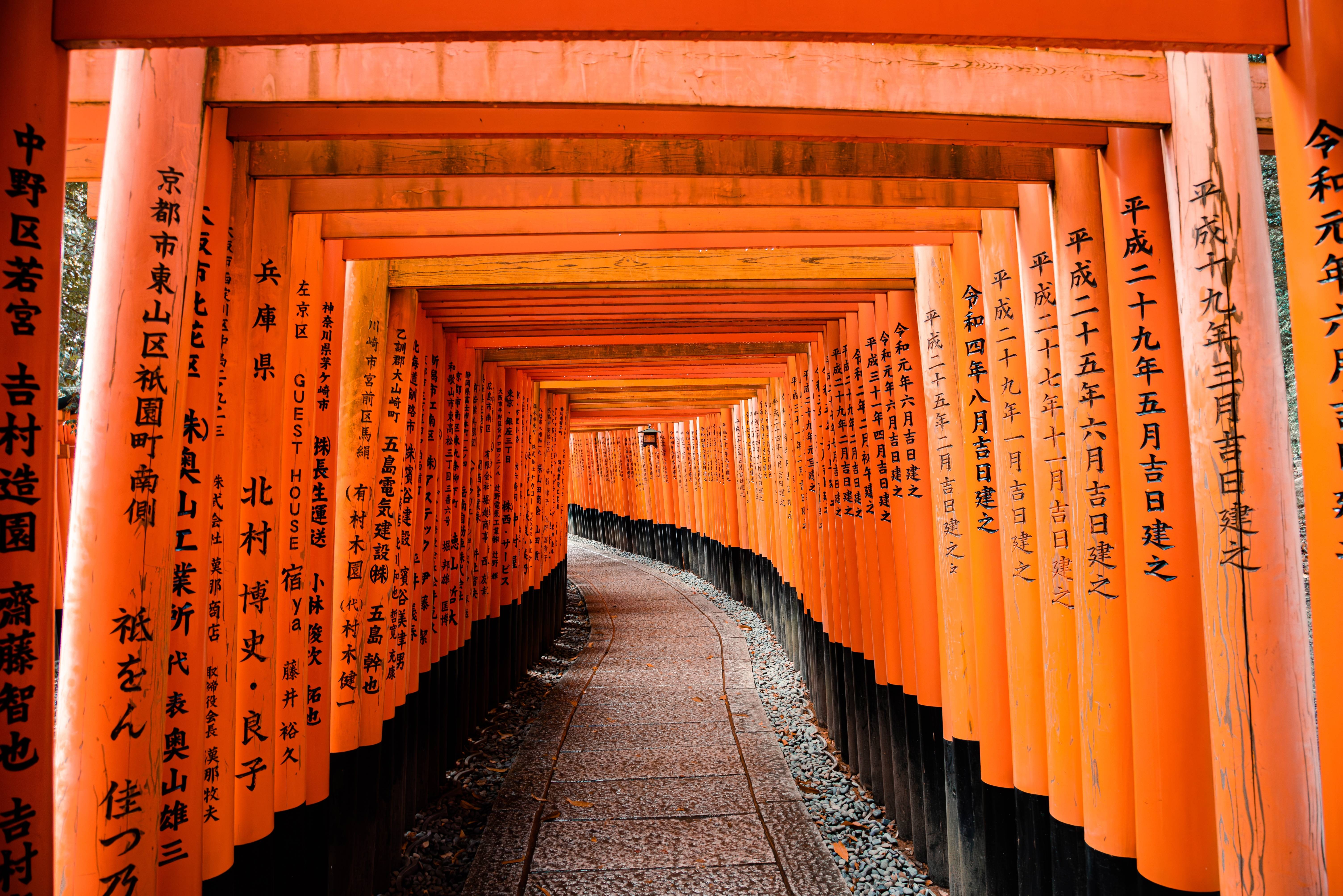 fushimi inari a kyoto