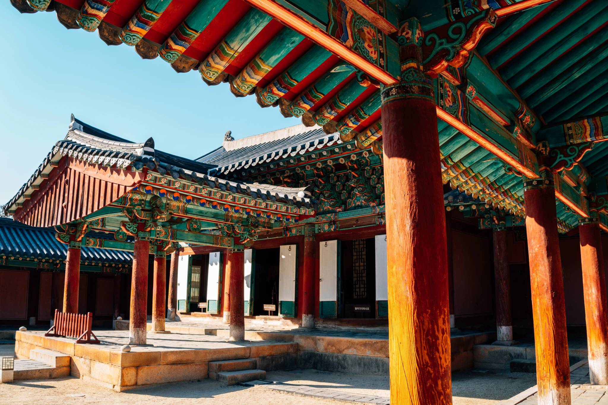 jeonju