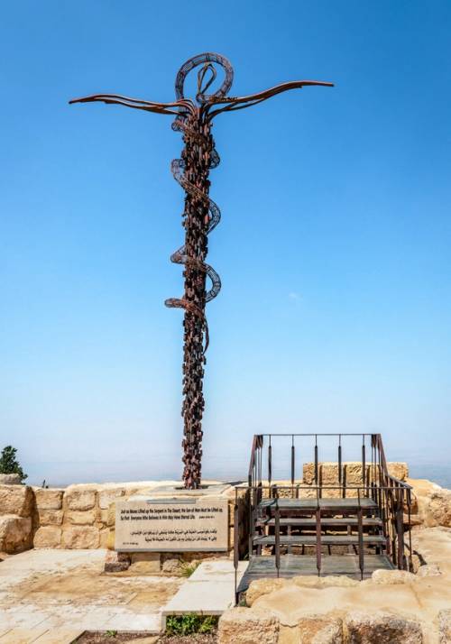 cima monte nebo