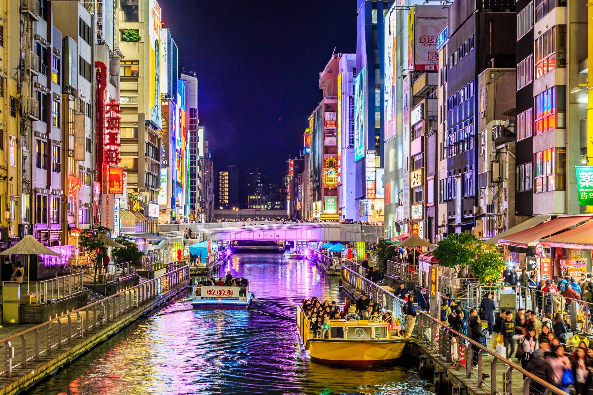 Osaka channel night