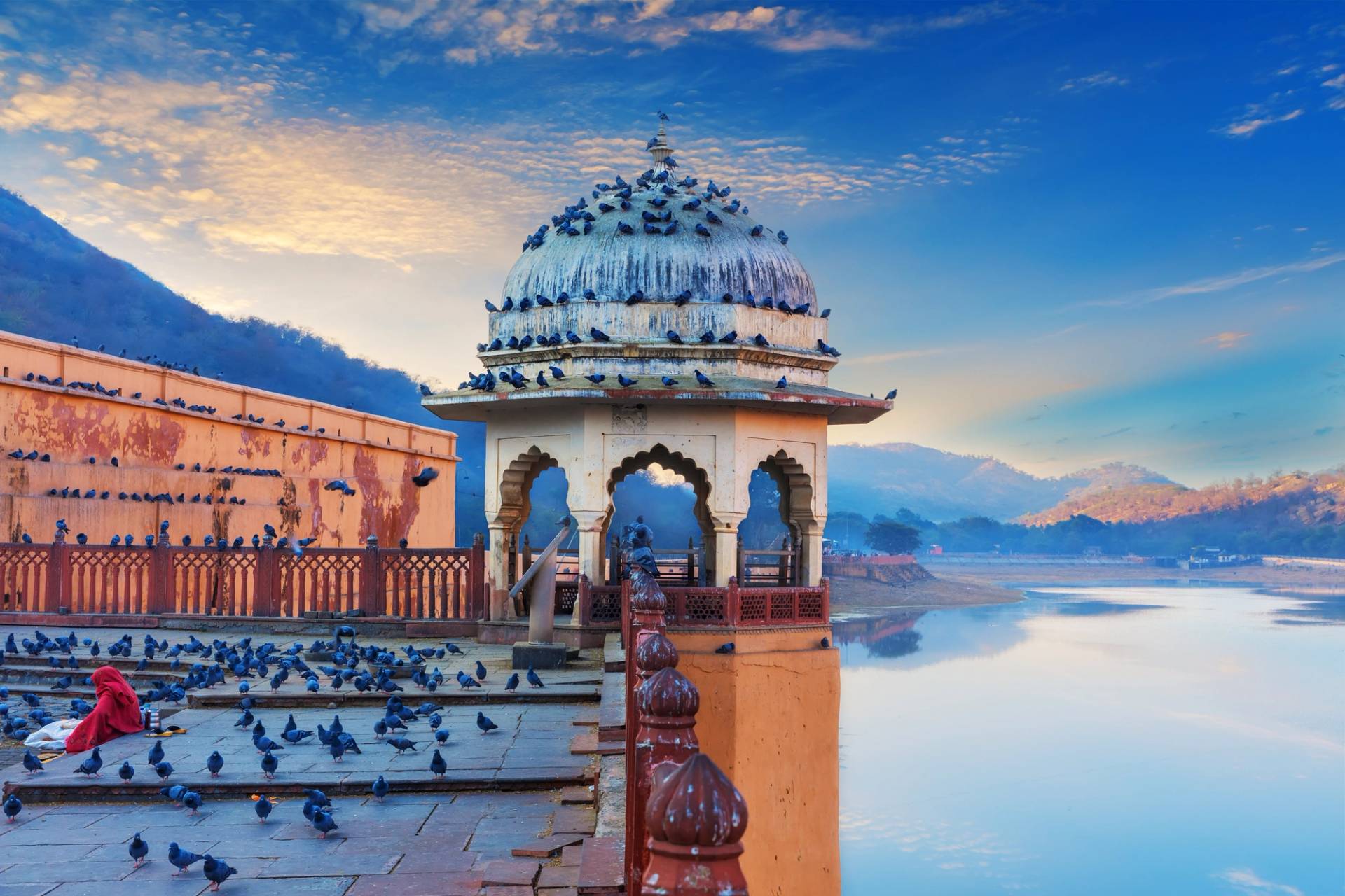 forte amber india
