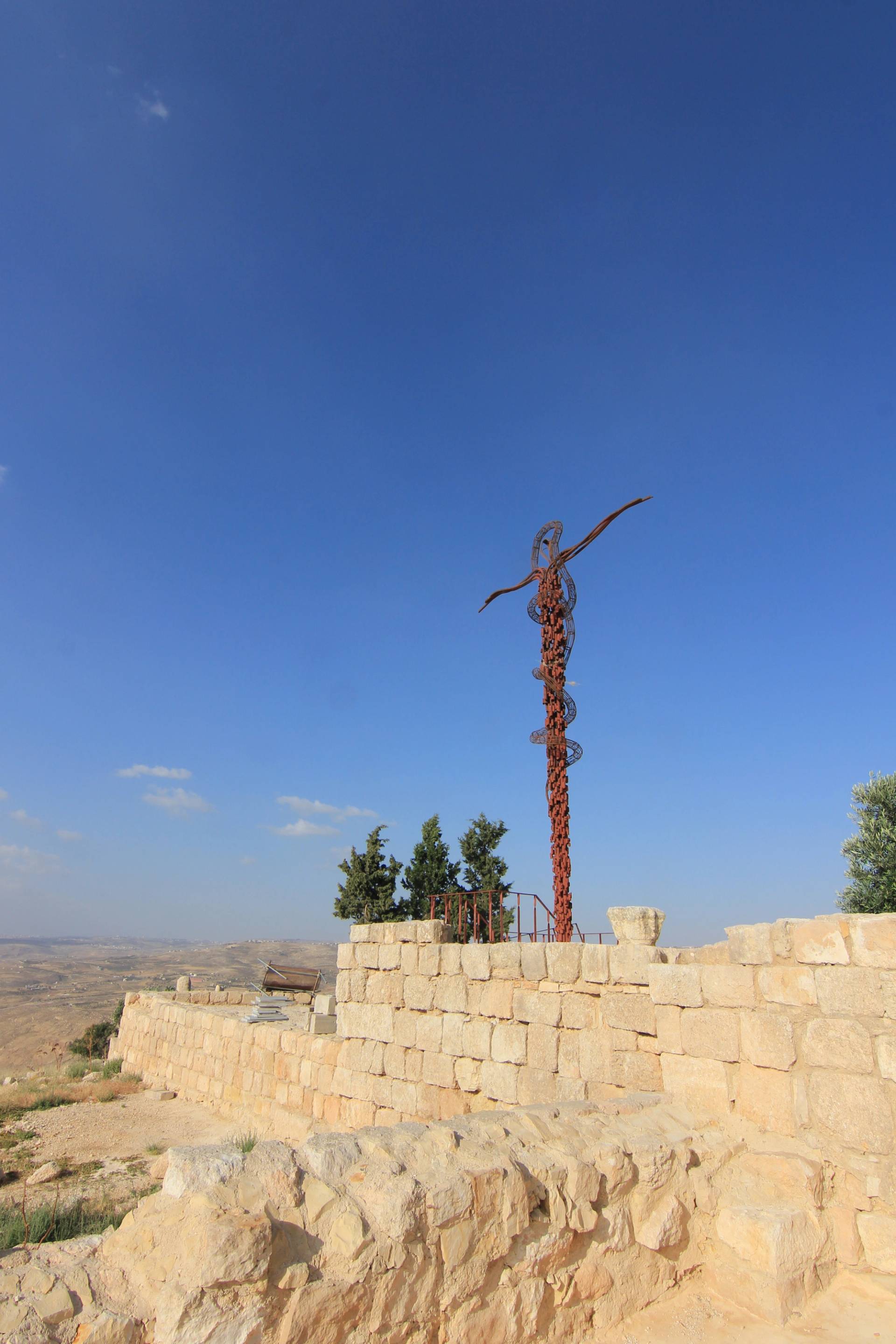 monte nebo