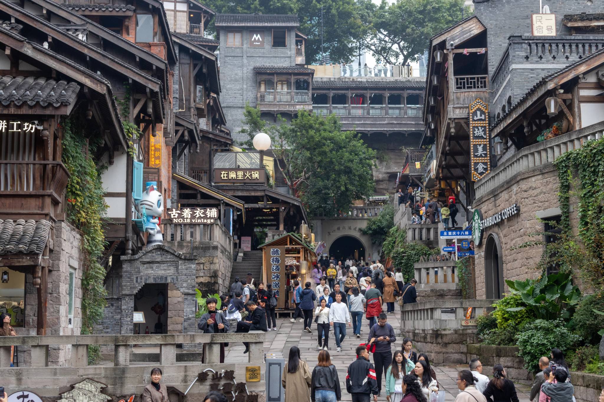 chongqing