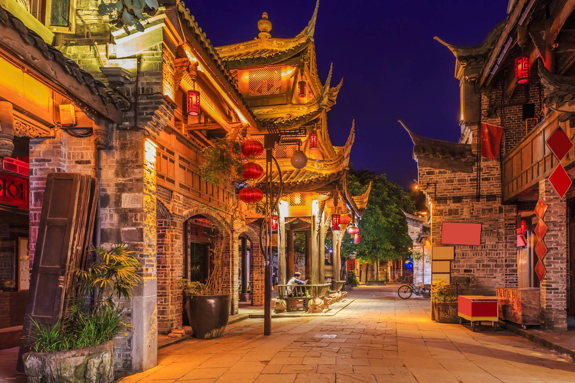 chengdu