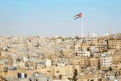 Vista panoramica della città di Amman