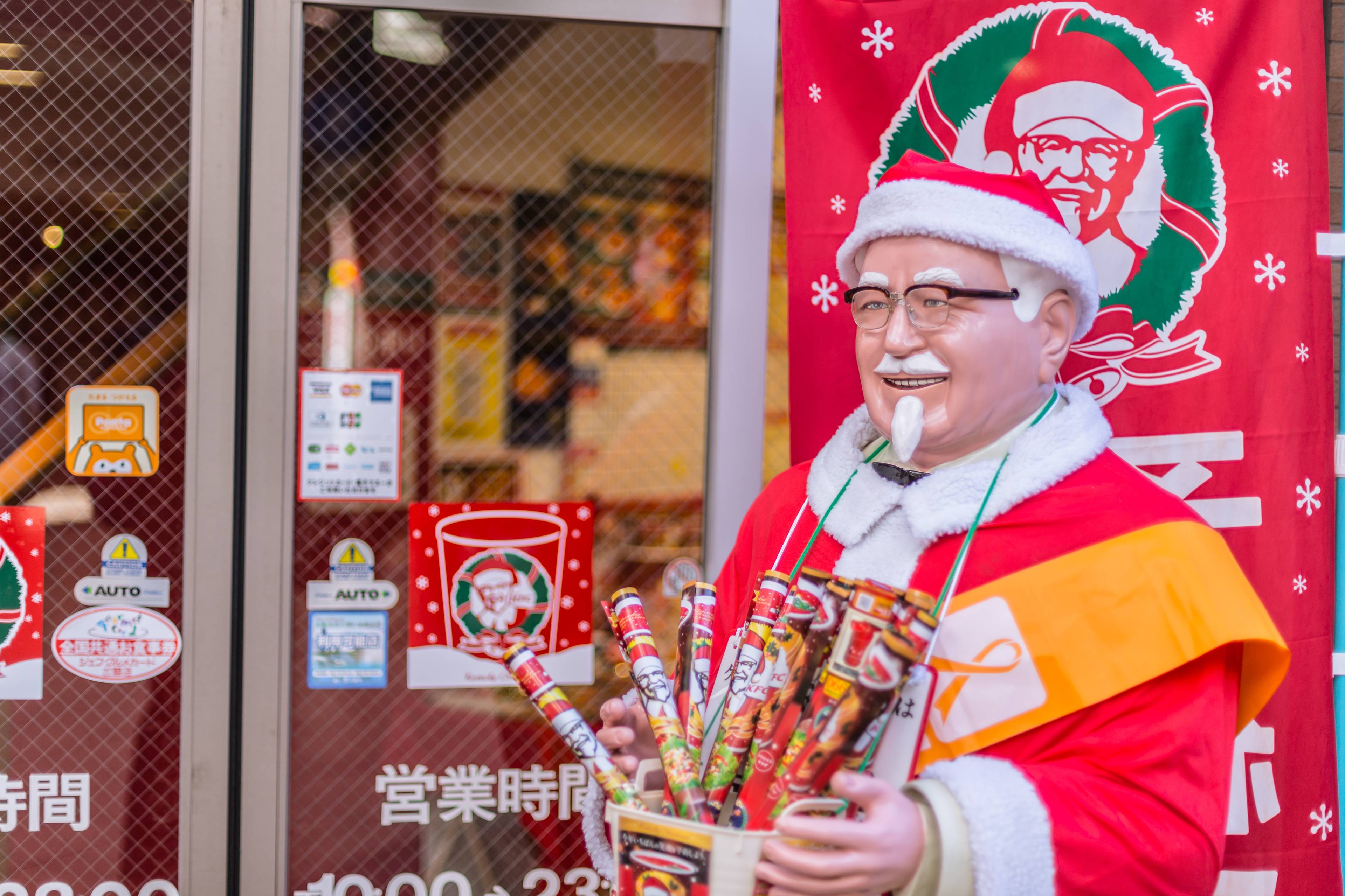 kfc natale giappone