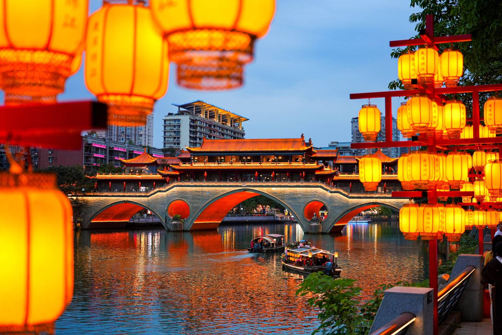 chengdu