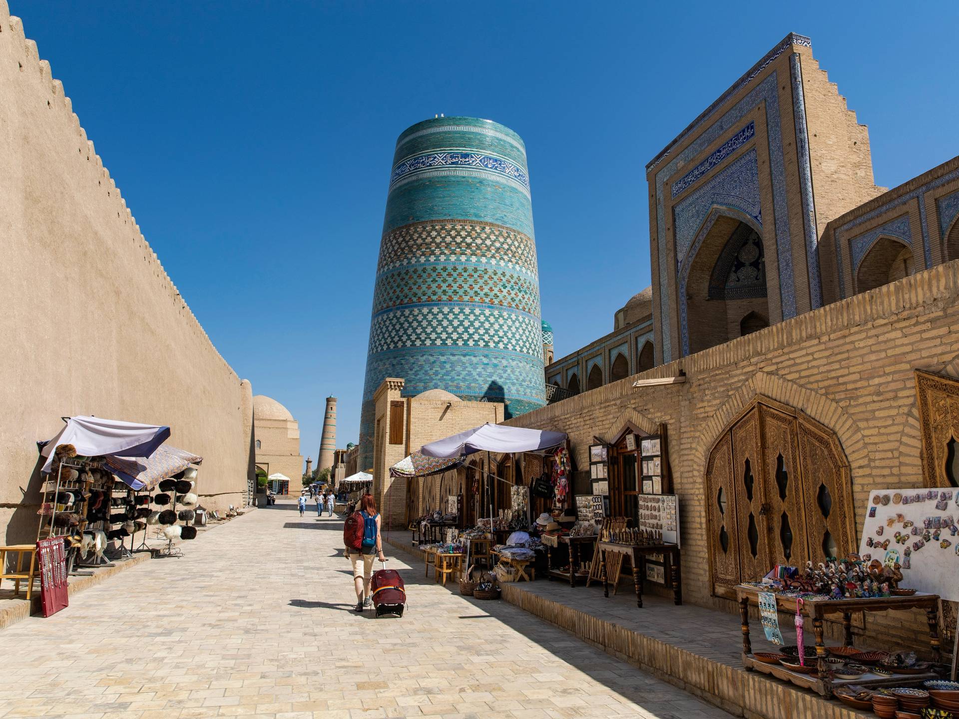 Uzbekistan: nel cuore della Via della Seta cover