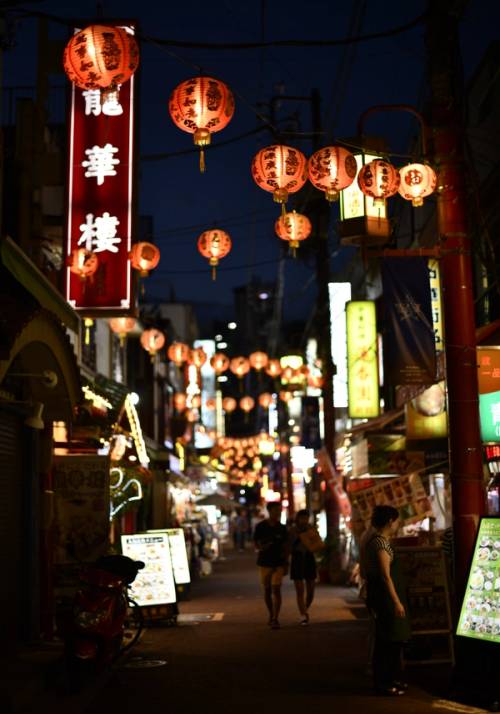 Osaka