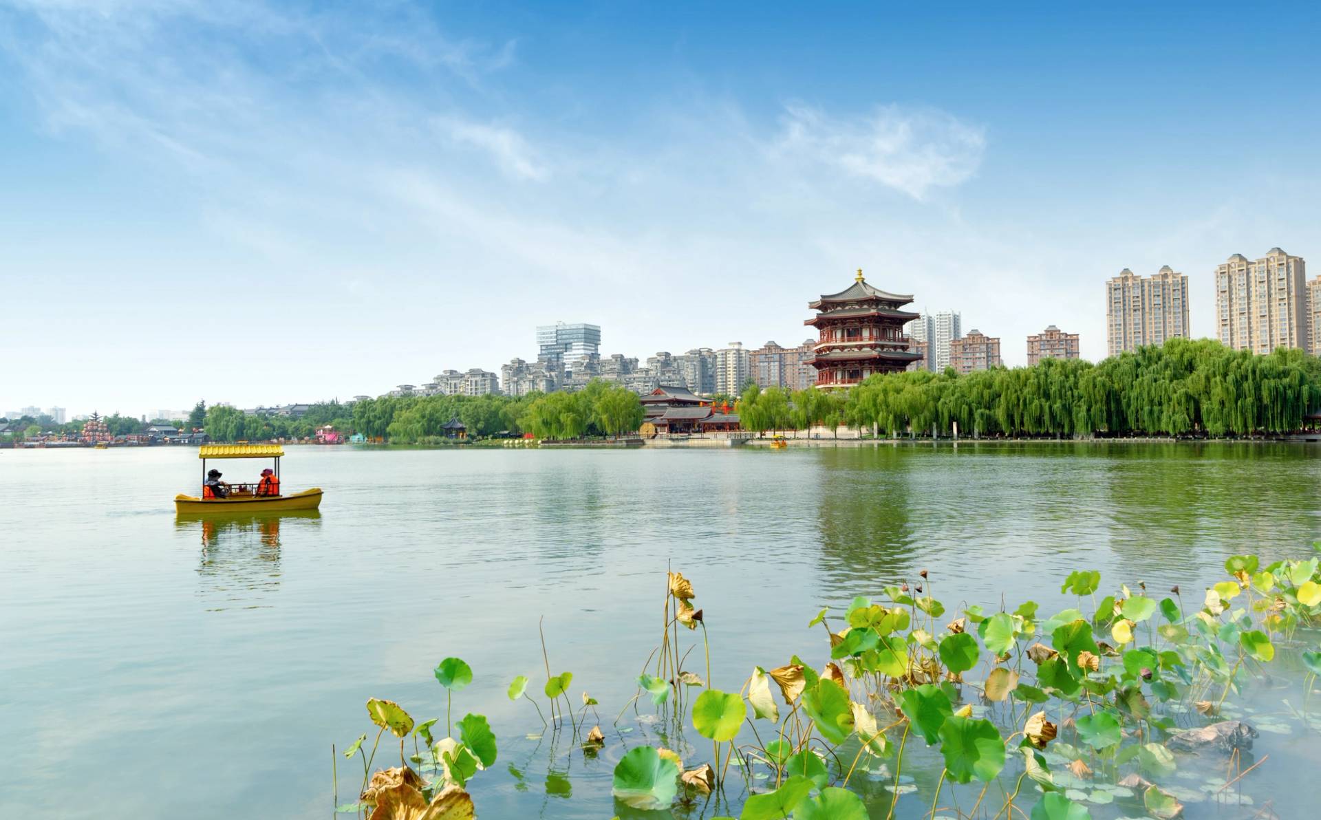 xi an cina