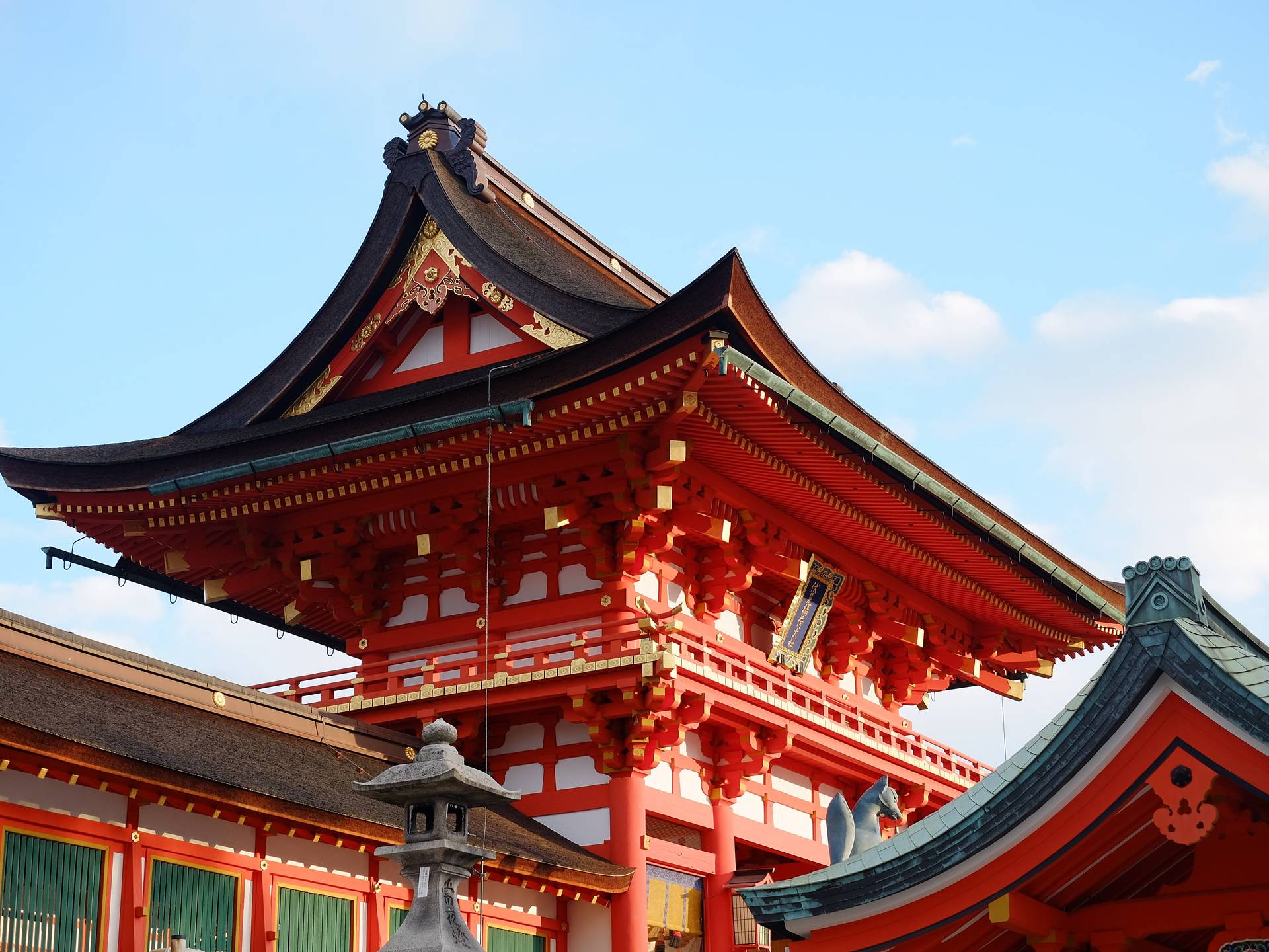 Authentic Japan Tour cover