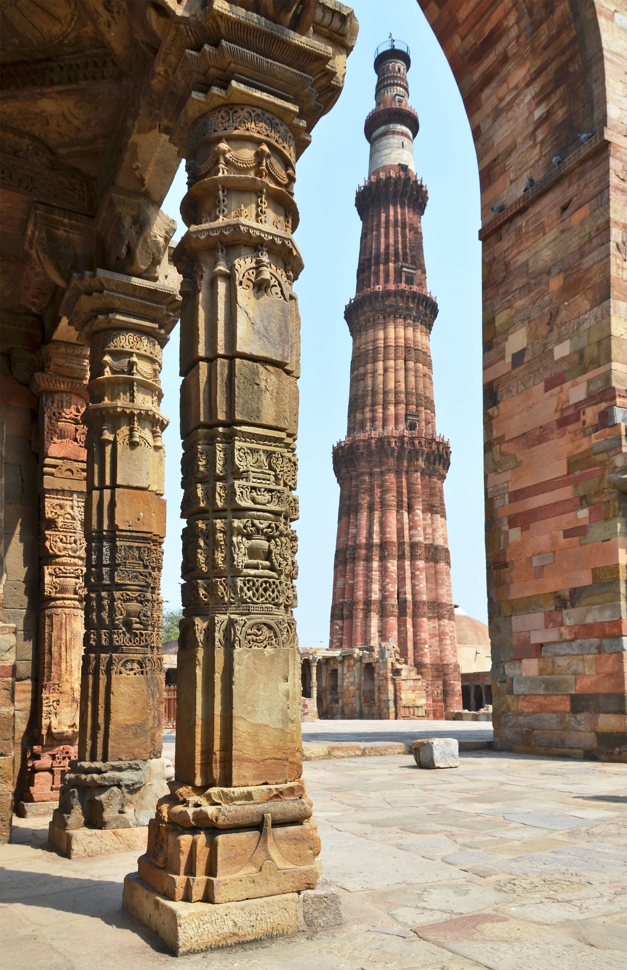 Qutab Minar