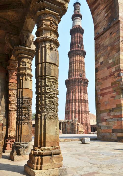 Qutab Minar