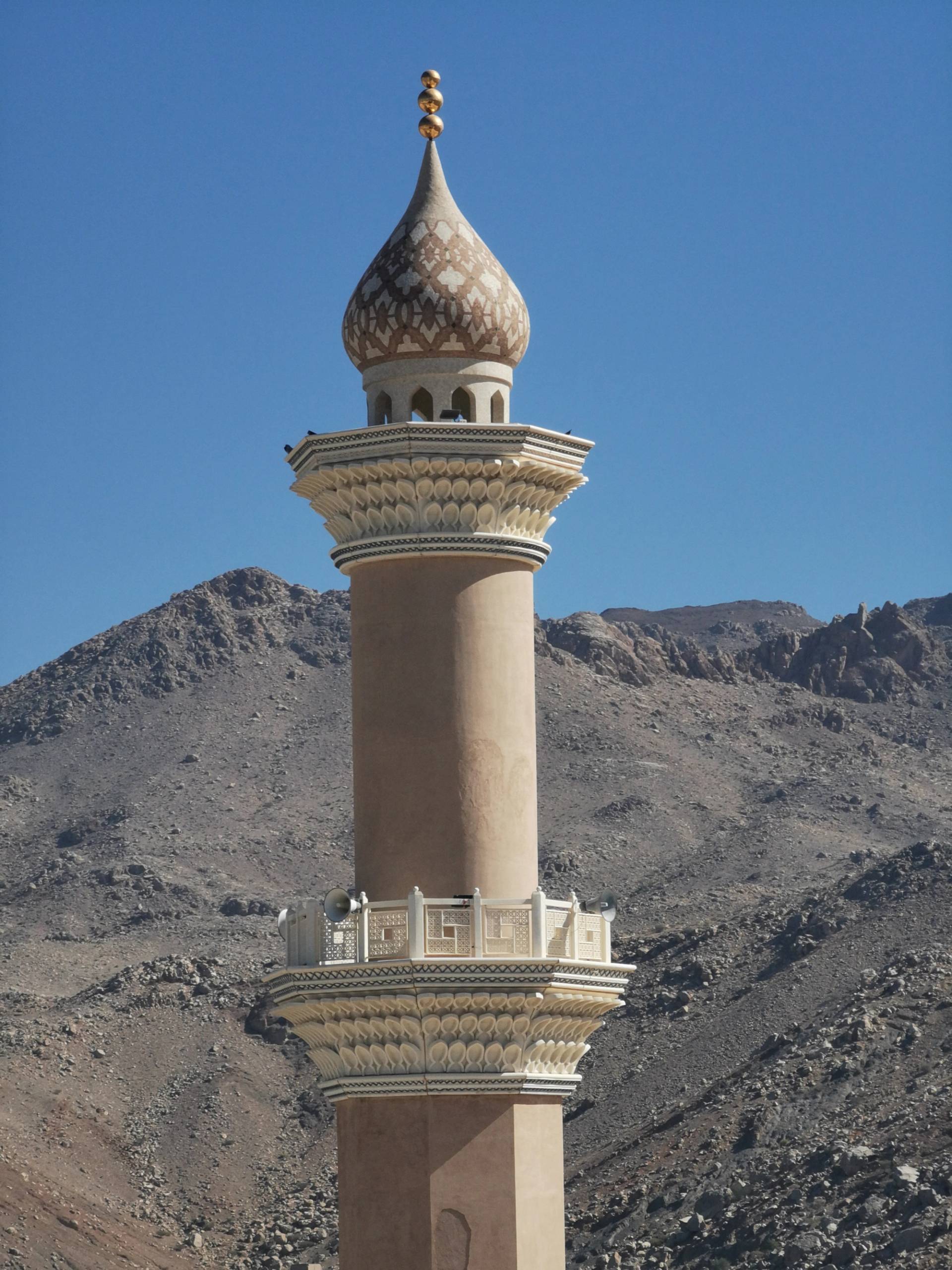 nizwa