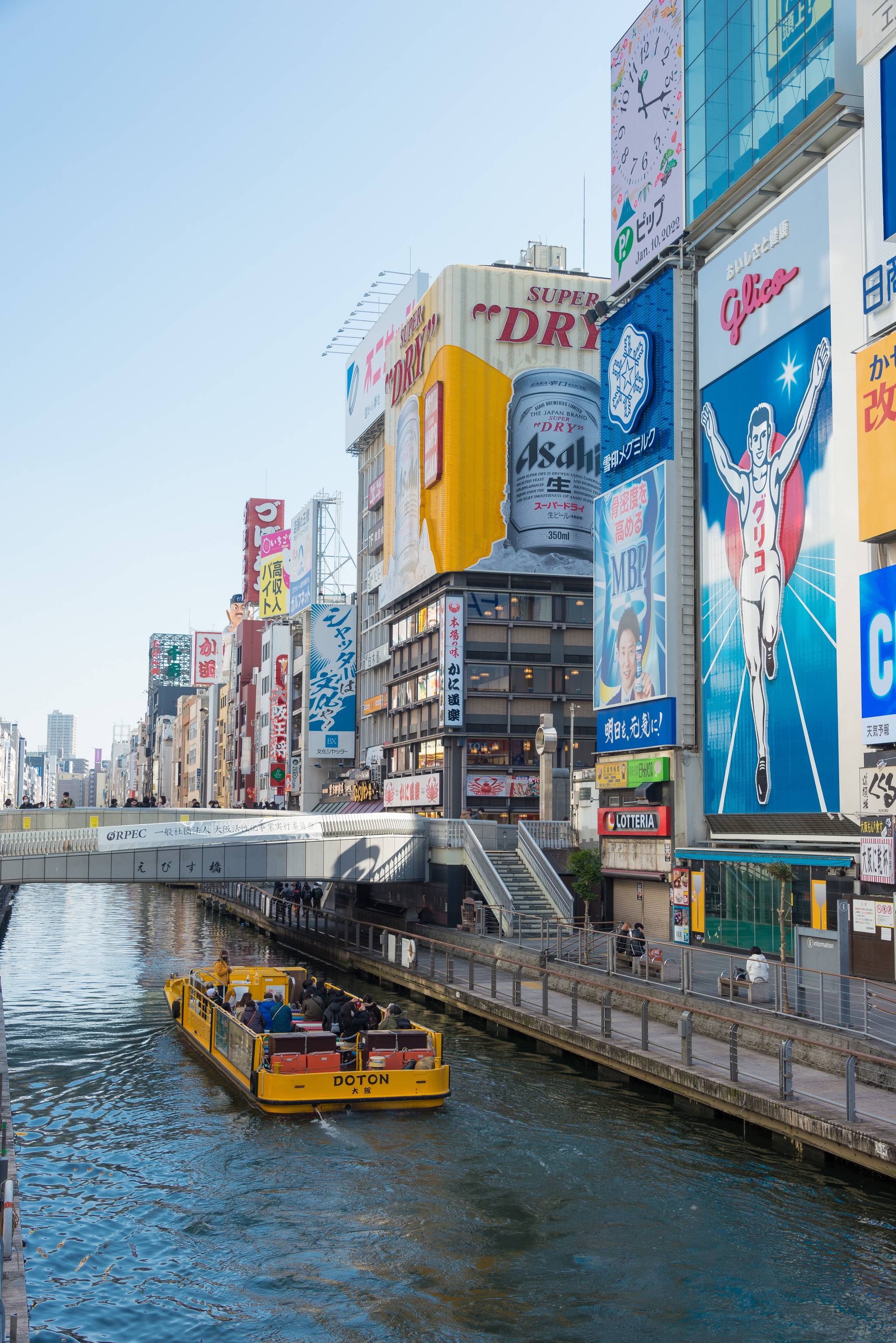 Osaka