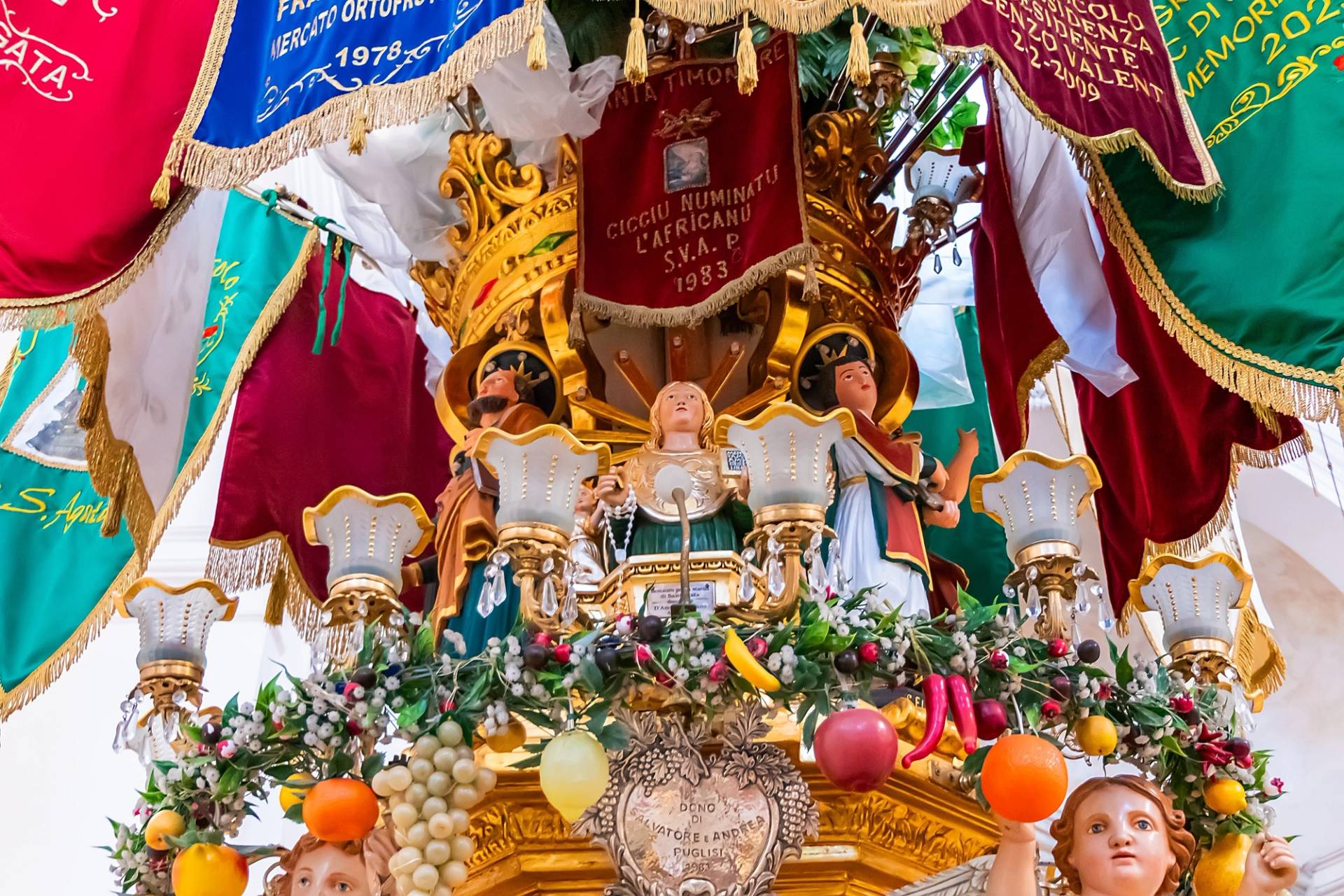 acireale
