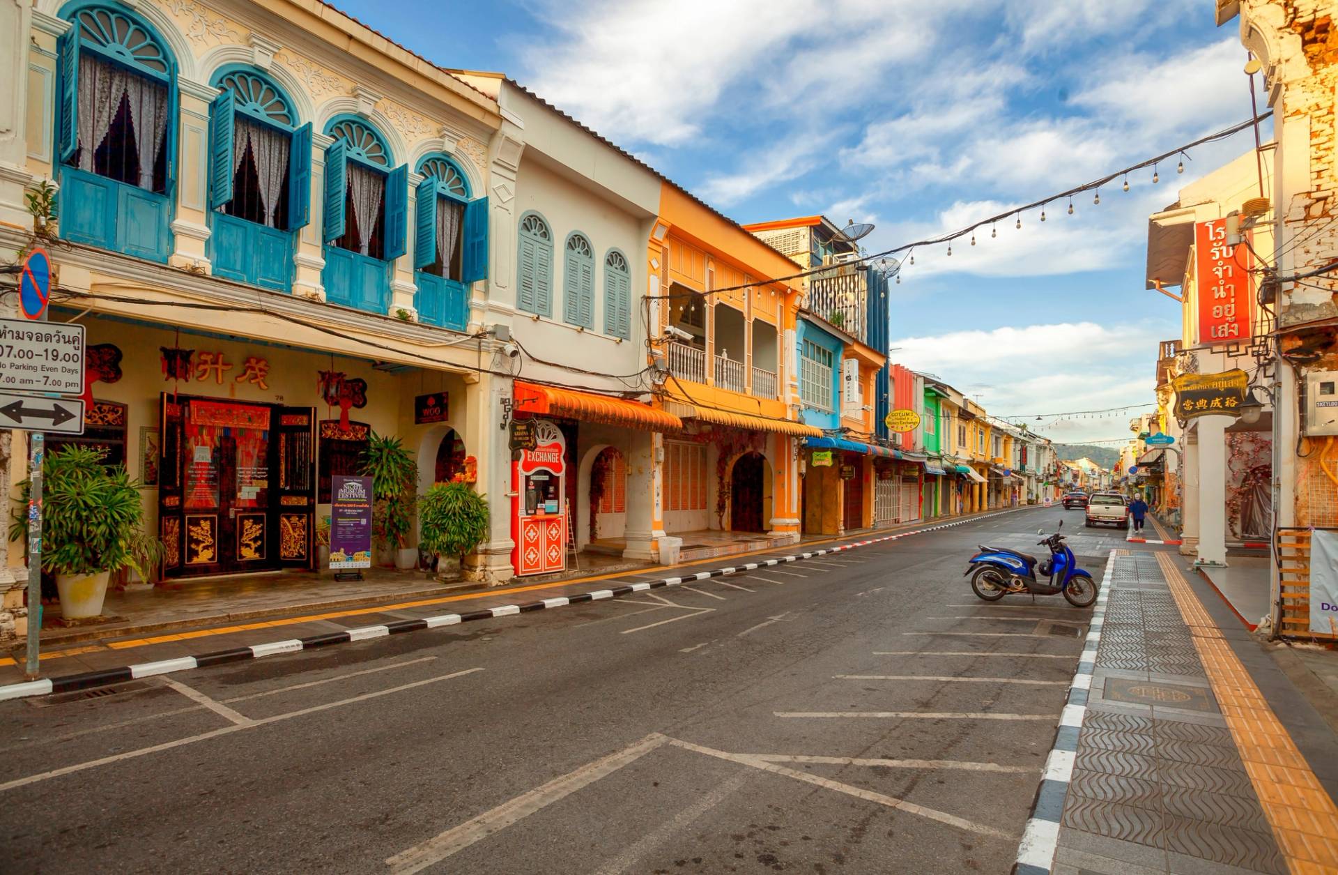phuket town
