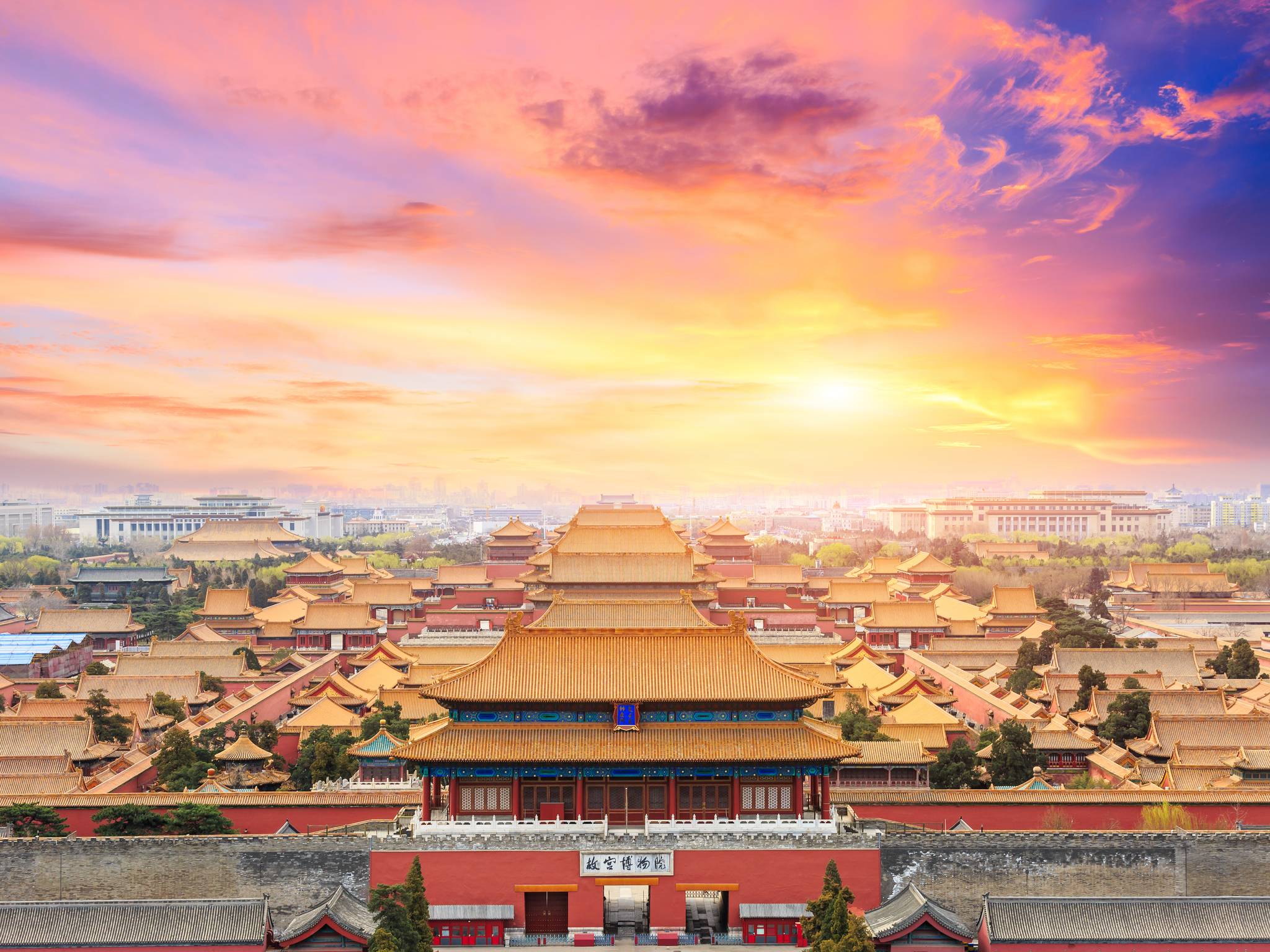 Le meraviglie della Cina cover
