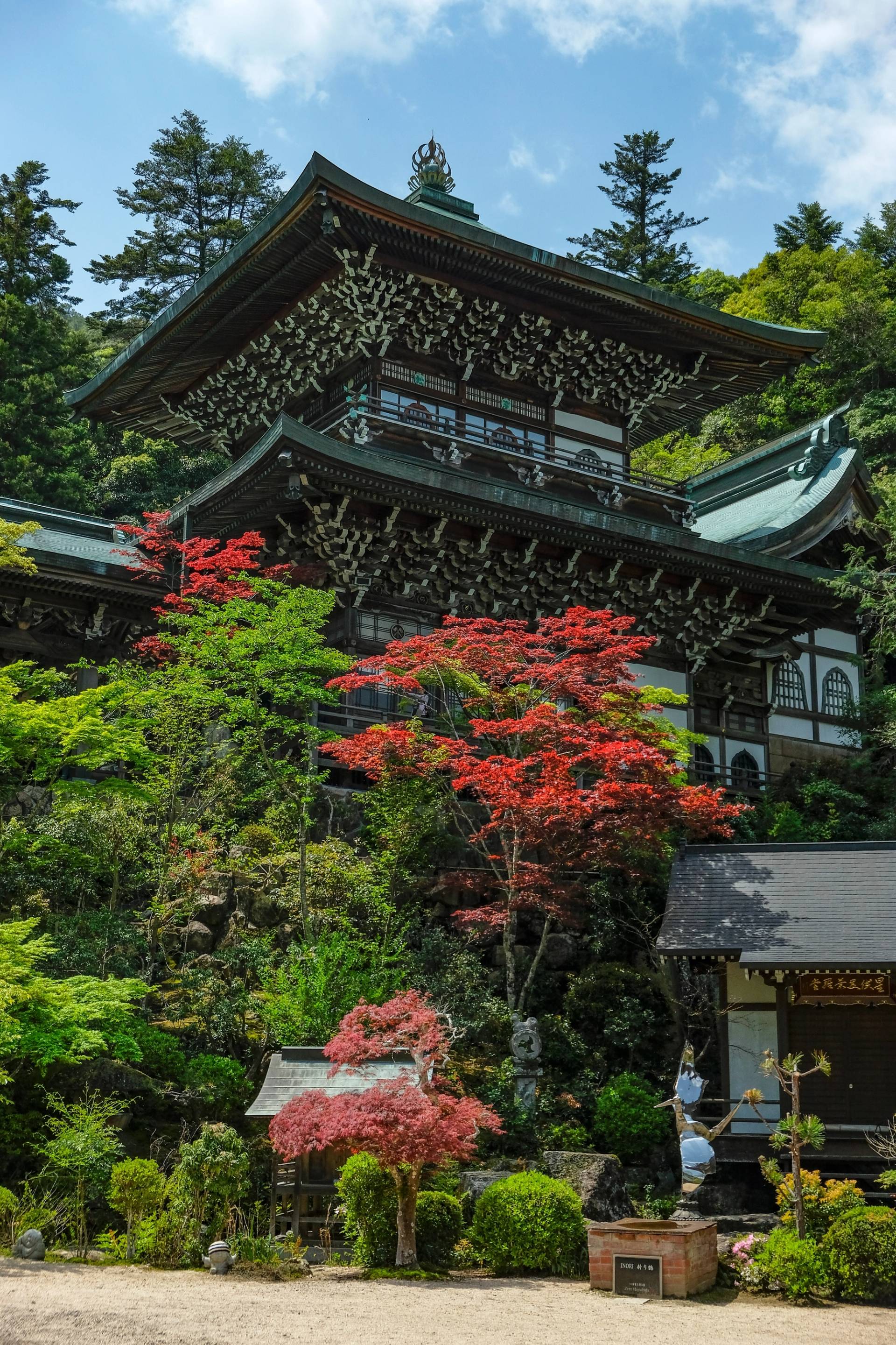 temple in Hiroshima