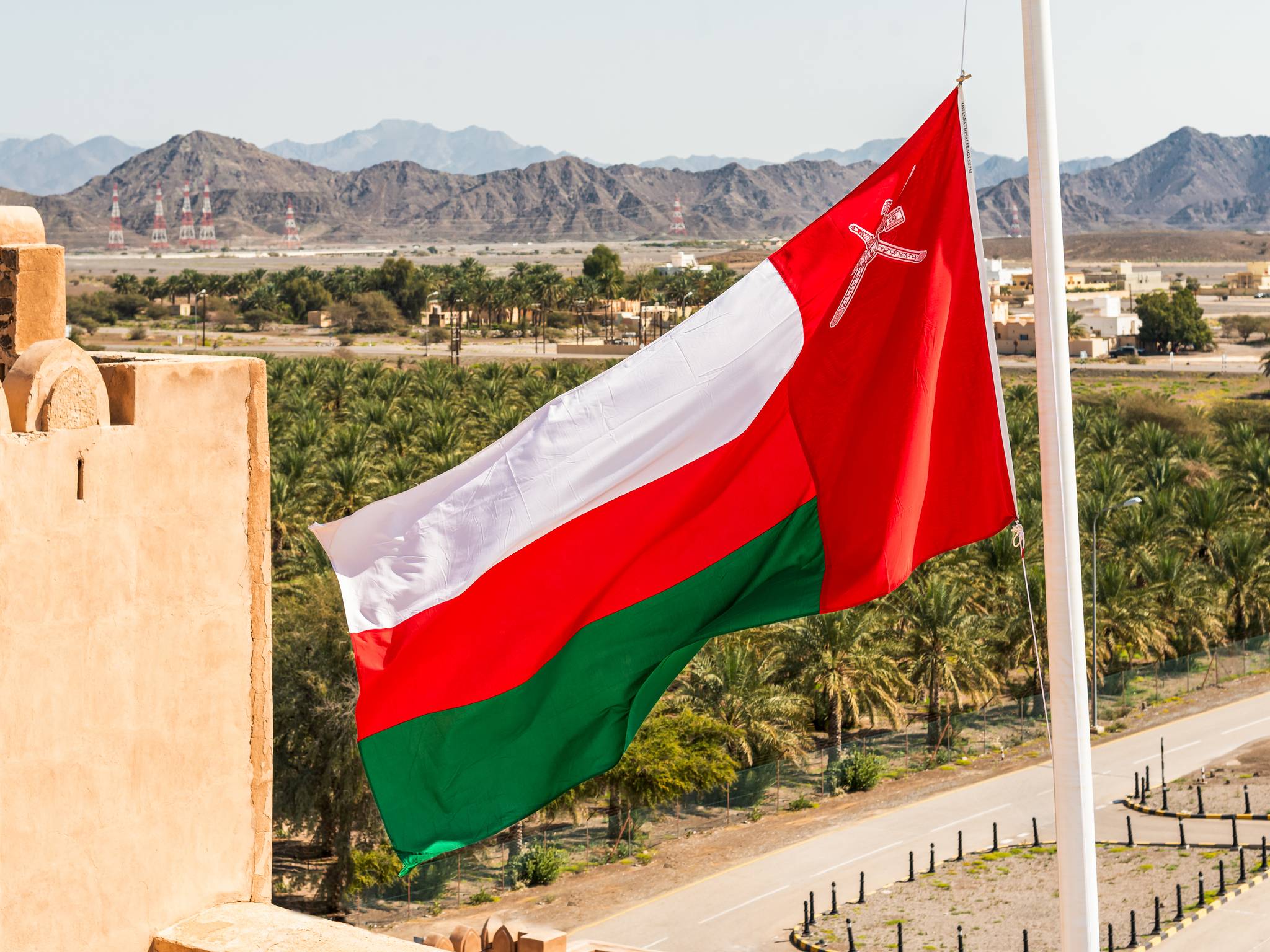 Tour completo dell’Oman cover
