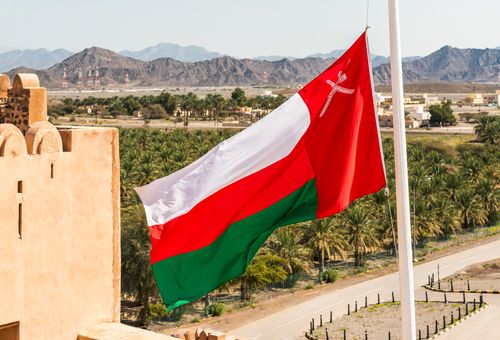 Tour completo dell’Oman cover