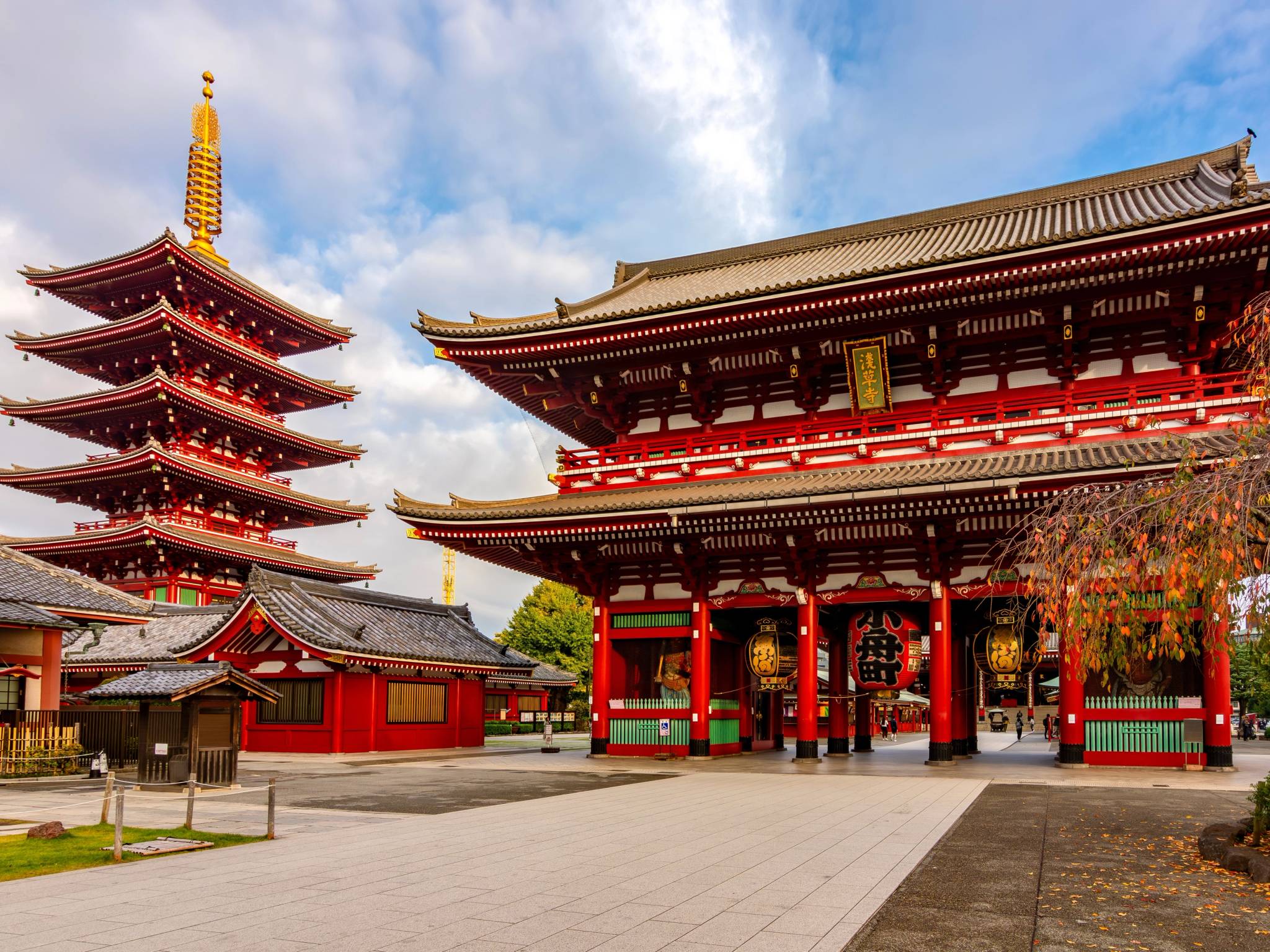 Giappone classico: l’Essenza del Sol Levante cover